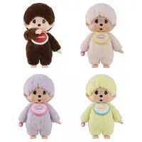 Trading Figure - Monchhichi