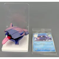 Trading Figure - Pokémon / Shellder