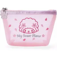 Pouch - Sanrio