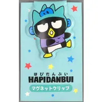 Magnet - Sanrio / Hangyodon & BAD BADTZ-MARU