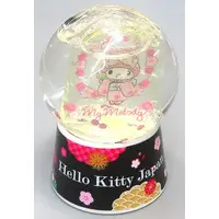Snow Globe - Sanrio
