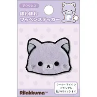 Stickers - RILAKKUMA / Awawaneko