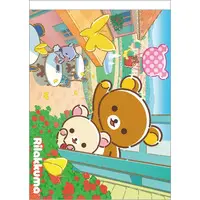 Memo Pad - Stationery - RILAKKUMA