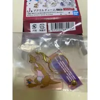 Ichiban Kuji - Winnie the Pooh