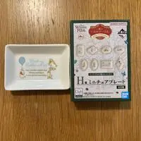 Ichiban Kuji - Winnie the Pooh / Winnie-the-Pooh