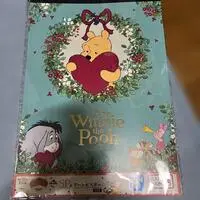 Ichiban Kuji - Winnie the Pooh / Winnie-the-Pooh