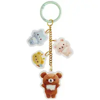 Plush Key Chain - Plush - Key Chain - RILAKKUMA / Chairoikoguma