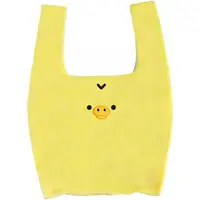 Plush - Bag - RILAKKUMA / Kiiroitori