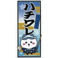 Stickers - Chiikawa / Hachiware
