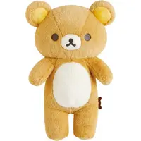 Suteki na Ouchi Theme - RILAKKUMA / Rilakkuma