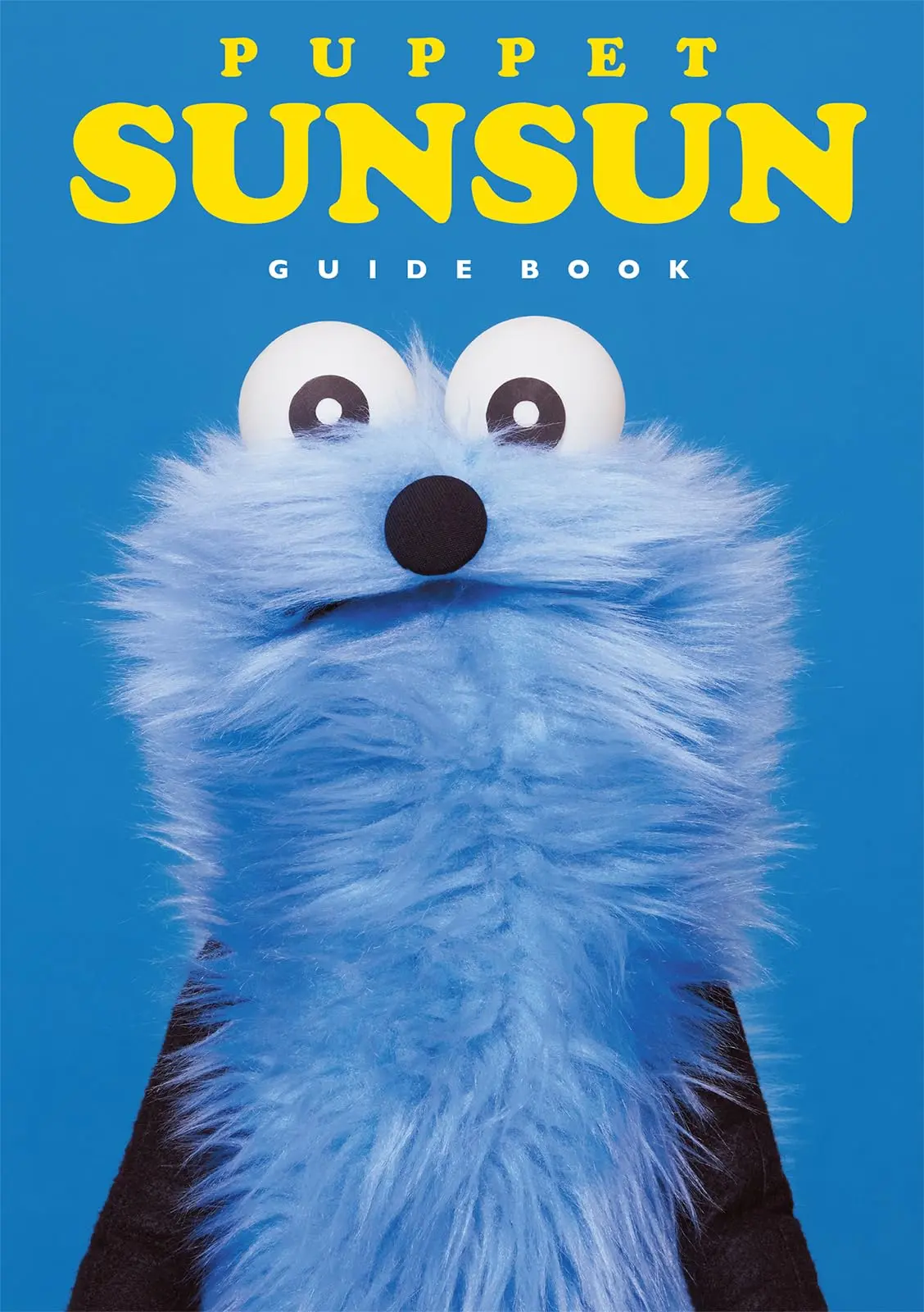Book - PUPPET SUNSUN
