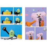 Book - PUPPET SUNSUN