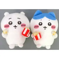 Plush - Chiikawa / Chiikawa & Hachiware