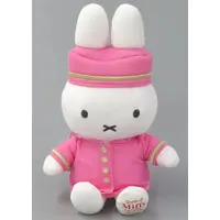 Plush - miffy / Miffy
