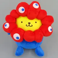 Plush - Expo 2025 / MYAKU-MYAKU & Pom Pom Purin