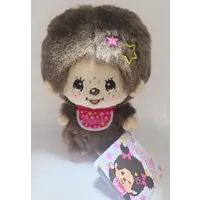 Plush - Monchhichi