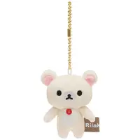 Plush Key Chain - Key Chain - Plush - RILAKKUMA / Korilakkuma