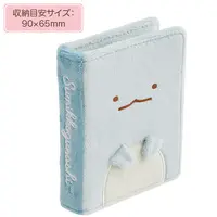 Plush - Sumikko Gurashi