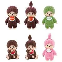 Trading Figure - Monchhichi