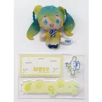 Plush - VOCALOID / Cinnamoroll & Hatsune Miku