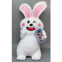 Plush - TABEKKO DOUBUTSU / Rabbit-chan
