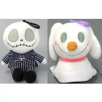 Plush - The Nightmare Before Christmas