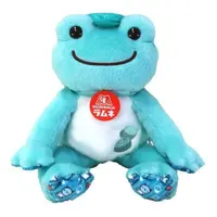 Plush - pickles the frog