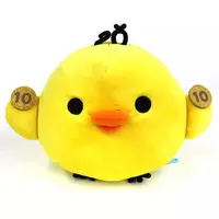 Plush - RILAKKUMA / Kiiroitori