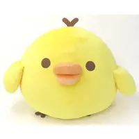 Plush - RILAKKUMA / Kiiroitori