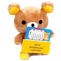 Plush - Calendar - RILAKKUMA / Rilakkuma