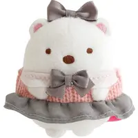 Plush - Sumikko Gurashi / Shirokuma