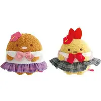 Plush - Sumikko Gurashi / Tonkatsu (Capucine) & Ebifurai no Shippo (Nulpi Chan)