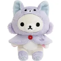 Rilakkuma and Awawaneko theme - RILAKKUMA / Korilakkuma & Awawaneko