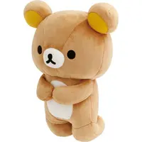 Rilakkuma and Awawaneko theme - RILAKKUMA / Rilakkuma