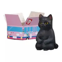 Trading Figure - Machibouke