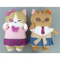 Plush - mofusand
