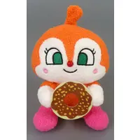 Plush - Anpanman / Dokinchan