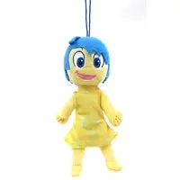 Plush - Inside Out / Joy