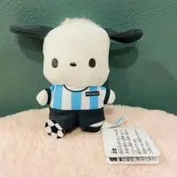 Plush - Sanrio / Pochacco