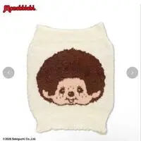 Clothes - Monchhichi