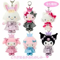 Plush - Bag - Tote Bag - Sanrio