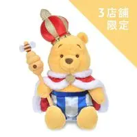 Plush - Winnie the Pooh / Winnie-the-Pooh