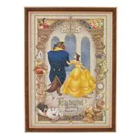 Plush - Beauty and The Beast
