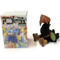 Plush - Kaze no Tani no Nausicaa