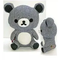 Plush - RILAKKUMA / Rilakkuma