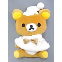 Plush - RILAKKUMA / Rilakkuma