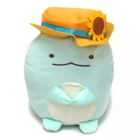 Plush - Sumikko Gurashi / Tokage