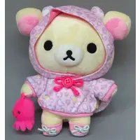 Plush - Sumikko Gurashi / Korilakkuma