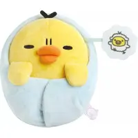 Plush - RILAKKUMA / Kiiroitori