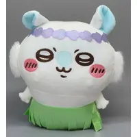 Plush - Chiikawa / Momonga